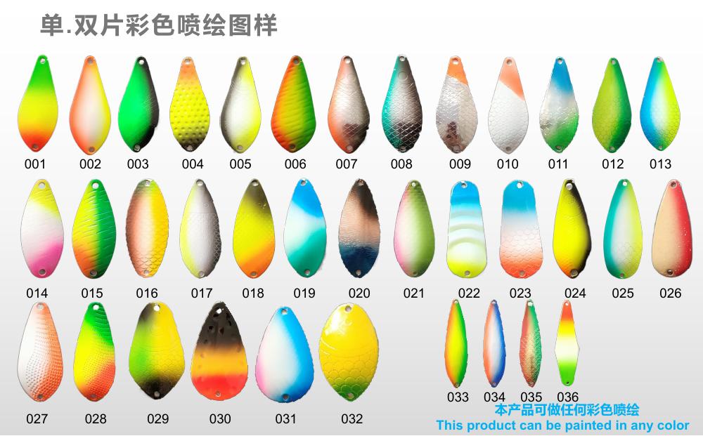 彩色喷绘图样展示